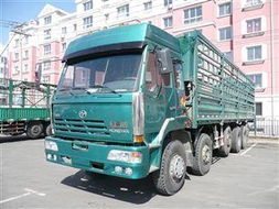 營口到北京貨運專線 搬家公司產品的資料