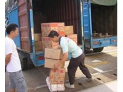 北京市天和搬家公司