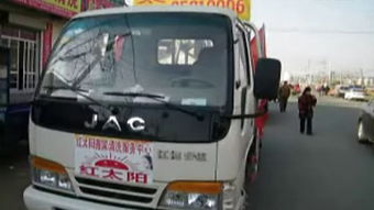 北京搬家公司：專業服務，輕松搬家