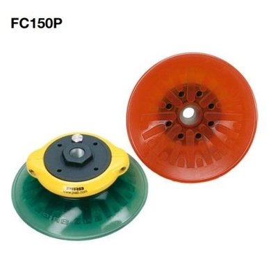 派亞博吸盤FC150P鏡架產(chǎn)品介紹與報價