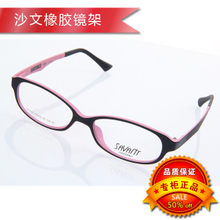savant眼鏡最新產(chǎn)品全解析 吸盤設(shè)計與選購指南