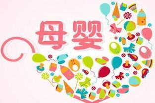 金牌導購碼 母嬰用品與鐘表銷售的聯動營銷策略，驅動銷量提升36%