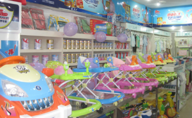 臨沂孕嬰店里的鐘表銷售 母嬰空間的時間藝術與商業機遇